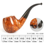 Customizable Handmade Briar Men's Tobacco Pipe - Image 4