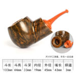Customizable Handmade Briar Men's Tobacco Pipe - Image 3