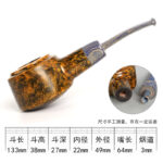 Customizable Handmade Briar Men's Tobacco Pipe - Image 2